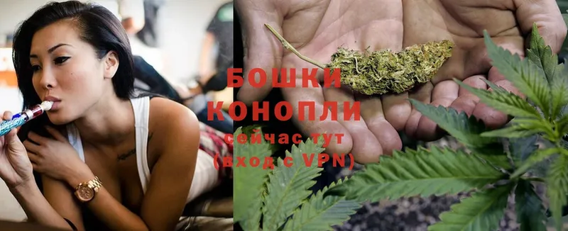 мега   Жуков  Шишки марихуана THC 21% 